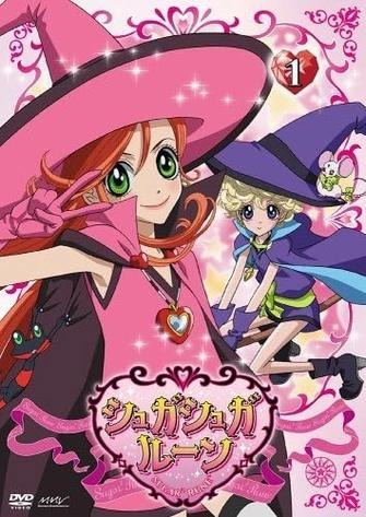 魔女的考验 1080P AI修复版 全51集 日语中字 粤语中字 台配中字